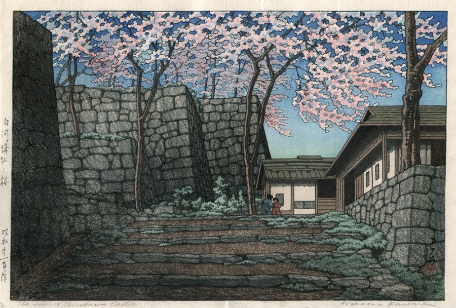 Kawase Hasui - Cherry Blossoms at the Shirakawa Castle Ruins