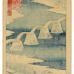 Utagawa Hiroshige II - Kintai Bridge at Iwakuni in Suo Province (Suo iwakuni kintai-bashi)
