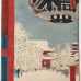 Ando Hiroshige - Kinryuzan Temple,Asakusa