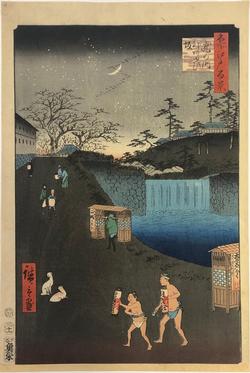 Utagawa Hiroshige - Aio Slope outside Toronomon Gate