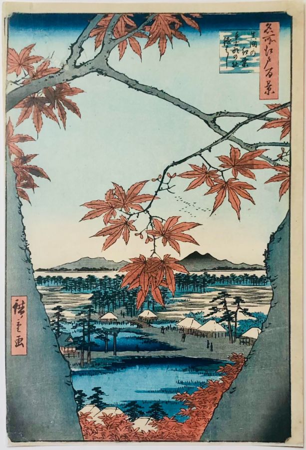 Utagawa Hiroshige - The Maple Trees at Mama, Tekona Shrine and Tsugi Bridge