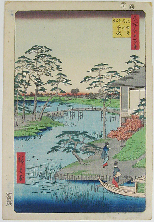 Utagawa Hiroshige - River at the Mokubo-ji Temple