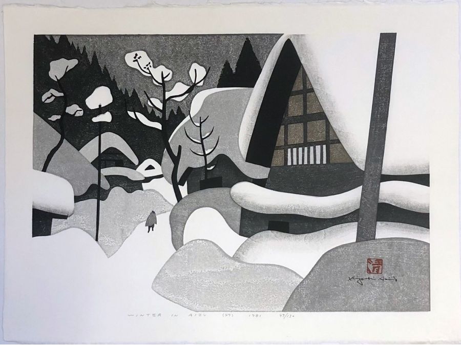 Kiyoshi Saito - Winter in Aizu (49)