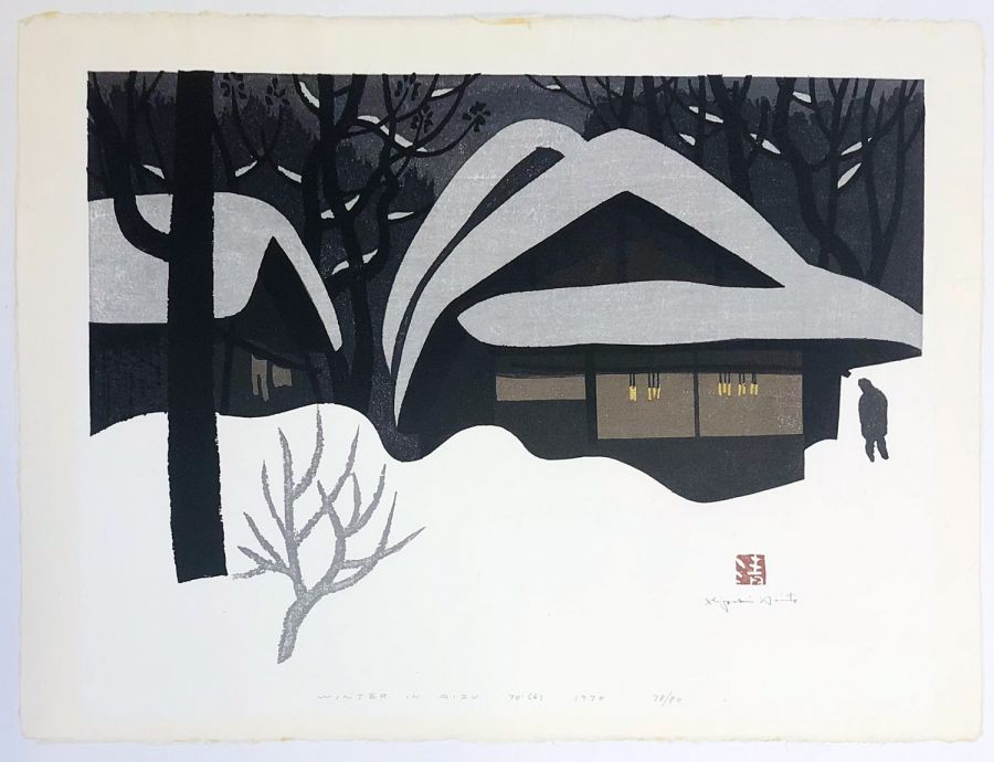 Kiyoshi Saito - Winter in Aizu 70'(6)