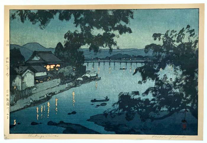 Hiroshi Yoshida - Chikugo River