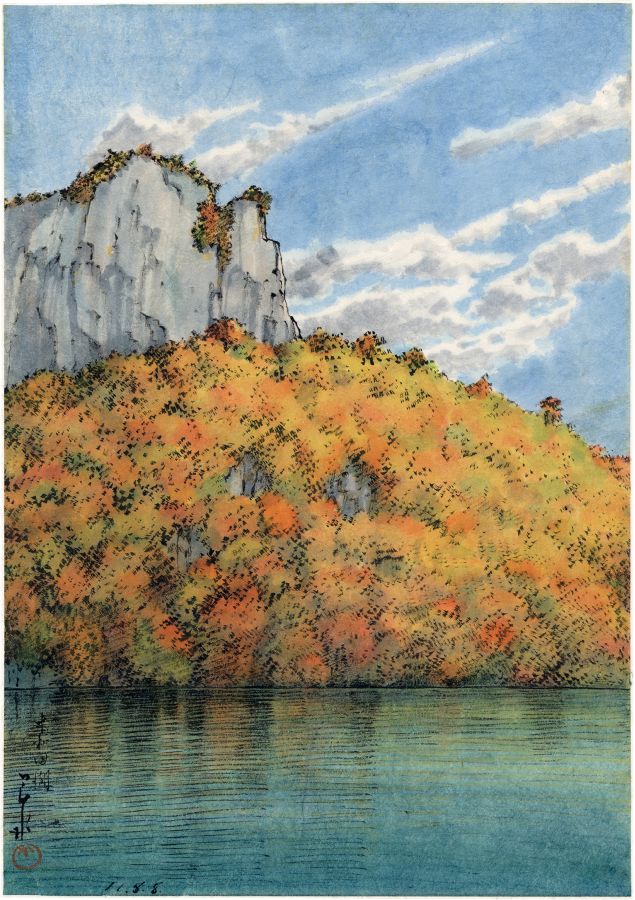 Kawase Hasui - Hasui: Watercolor Painting of Lake Towada