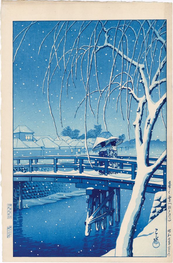 Kawase Hasui - Hasui 川瀬 巴水: Evening Snow, Edo River, Blue Version