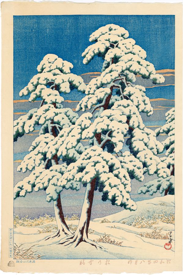 Kawase Hasui - Hasui 巴水: Clearing After Snow In the Pines 松の雪晴