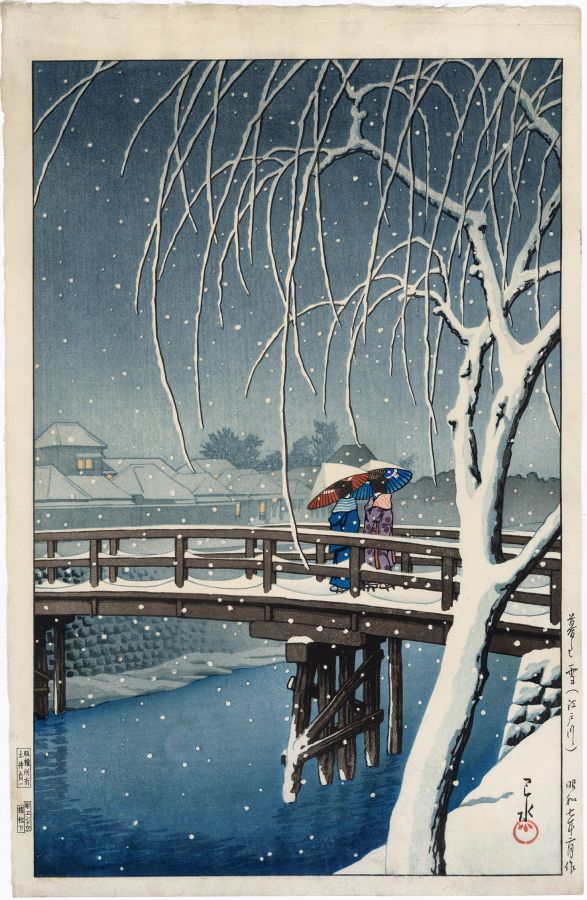 Kawase Hasui - Hasui 巴水: Evening Snow, Edo River 暮れ之雪（江戸川）