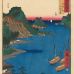 Utagawa Hiroshige - Hiroshige 広重: Hyuga Province, Aburatsu Port 日向　油津ノ湊　飫肥大島